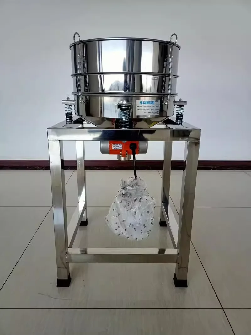 50cm Food sieve machine electric screen,electric shock sieve electrostatic spraying powder screening machine vibrating screen