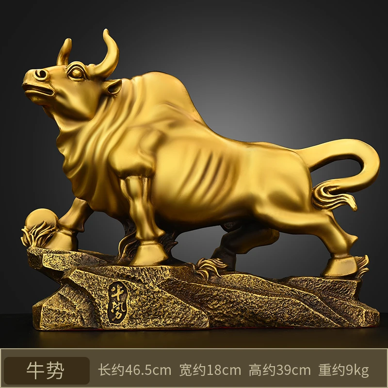 Full Topnew Decoration Niu Shi Chong Tian Household Office Desk Surface Panel Decoration Wangshi Niu Chinese Zodiac Cow Niu Nian