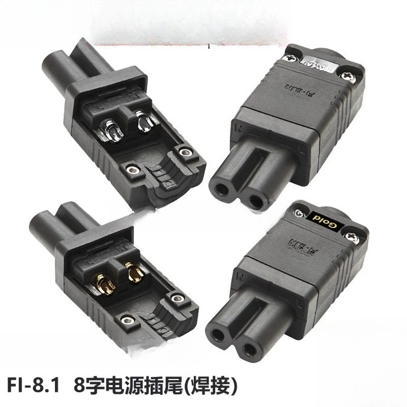 FI-8.1 Ncf Audio An…