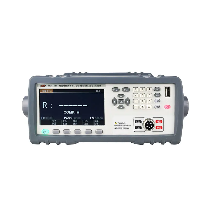 Rek RK2516BN DC Low Resistance Tester 10μΩ~20kΩ Ohm Meter Test current 100mA, Accuracy 0.05%