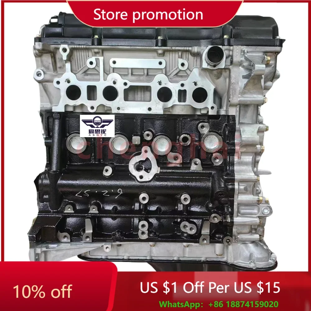 Fit high-quality Toyota Overlord 2700 Kostin 3RZ 2.7 Cheetah 4RB3 BAIC G4CA engine assembly