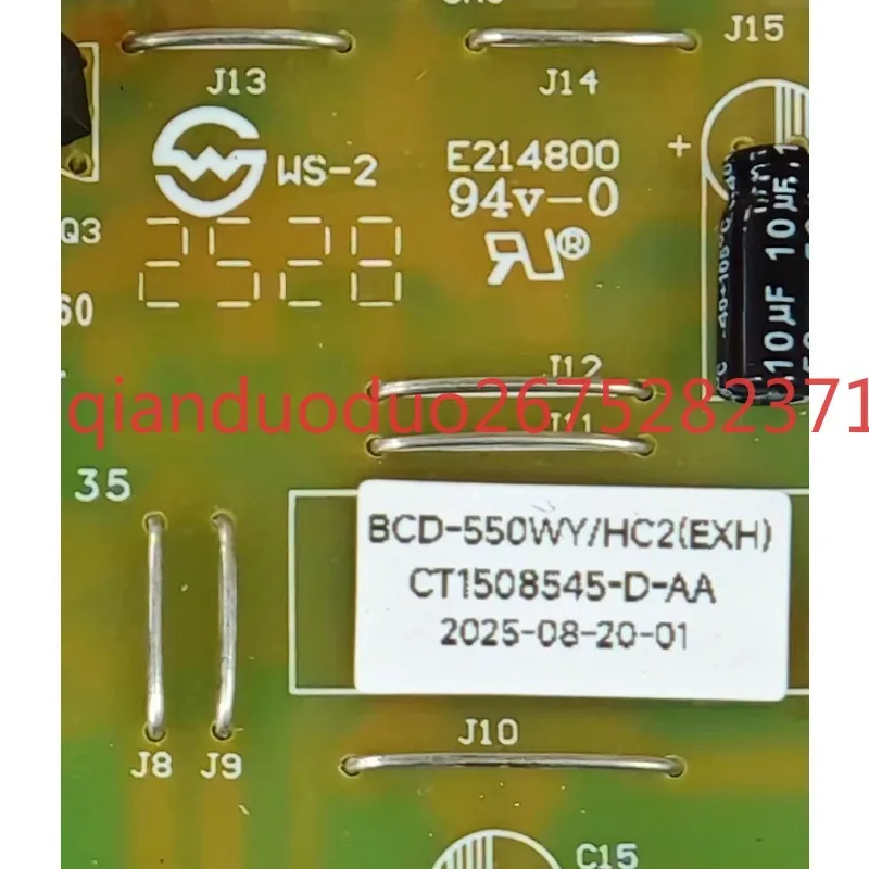 

Подходит для платы управления холодильника Hisense HR6TFF600SD BCD-550WY/HC2 (EXH) 1508545, основная плата.