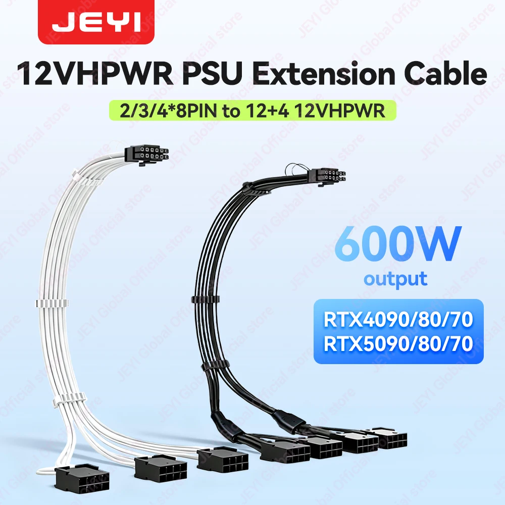 JEYI 12VHPWR to 2/3/4x8 Pin Adapter-12+4Pin GPU Power Cable for RTX 4090/4080/4070 & 5090/5080/5070 Graphics Cards