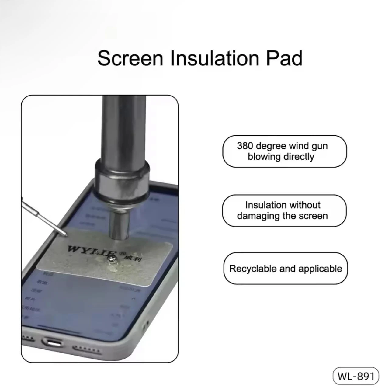 WYLIE WL-891 10PCS Screen Transplant IC Protective LCD Insulation Pad Wind Gun 380 °C Not Hurt Screen Sliced Cooling Mat