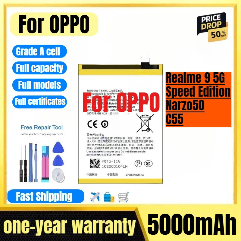 BLP875 for OPPO Realme 9 5G Speed Edition/Narzo50/C55 Phone Battery High Quality High Capacity Replacement Bateria Grade A Cell