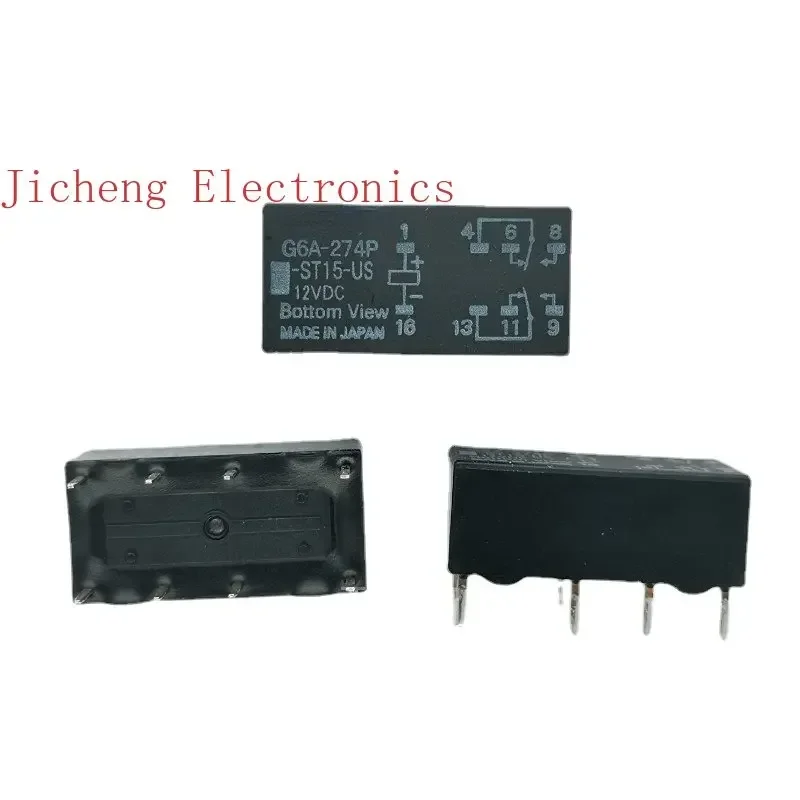 10PCS G6A-274P-ST15-US-12V Relay  8-pin Brand New G6A-274P ST15-US G6A 274P ST15 US 12V
