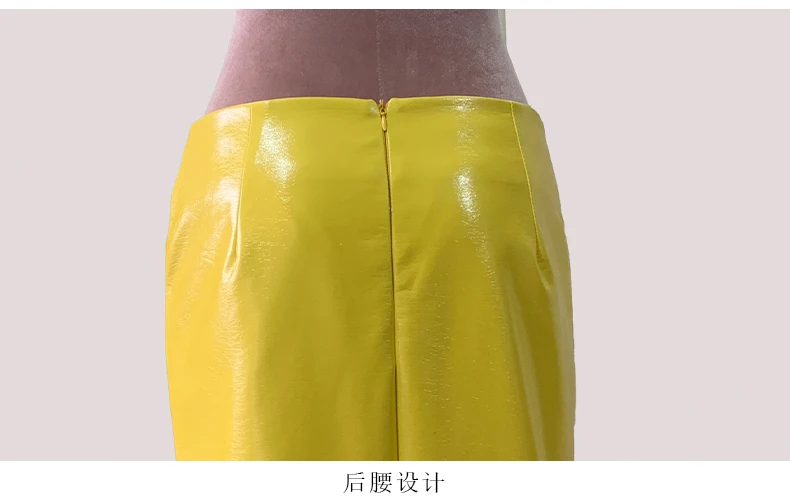 Mauroic Spring Summer Shiny Reflective Bright Yellow Faux Leather Pencil Skirt Women with Back Slit High Waist New Arrivals 2025