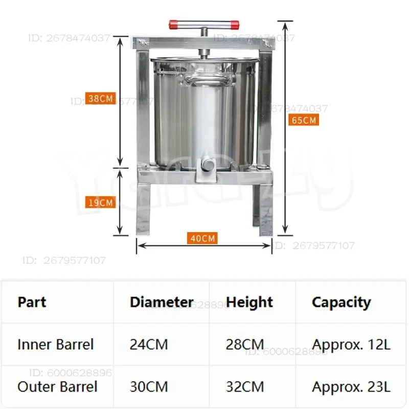 Household Honey Press Machine Stainless Steel Beeswax Honey Machine Honey Machine Water Dispenser Beekeeping Household Tools
