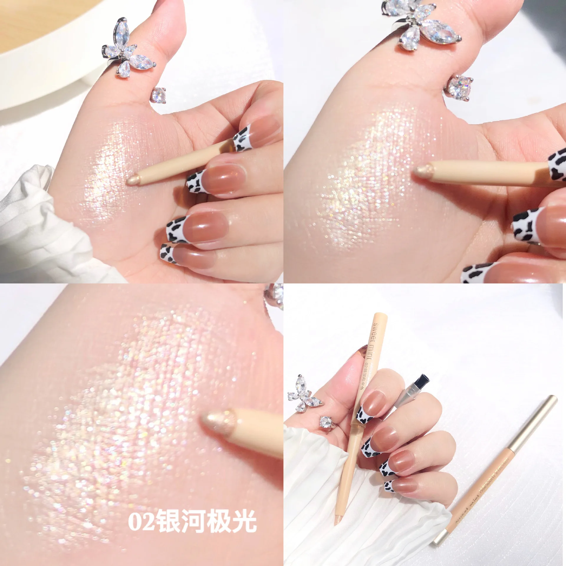 Glitter Eyeshadow Pen Pearlescent Matte Diamond Eyeliner Pen Waterproof Highlight Brighten Silkworm Makeup Pencil Shiny Eyelids