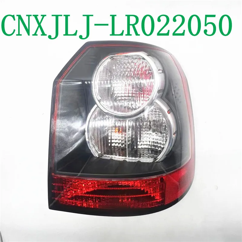 

LR022053 LR022050 For Land Rover Freelander 2 2011 2011 L359 3.2 left right White Rear Taillights accessories