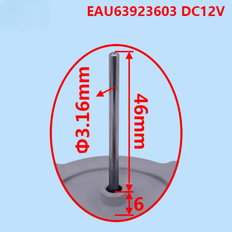 For Lg Refrigerator…