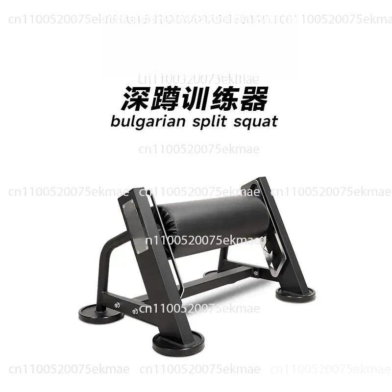 Multifunctional Squat Hook Leg Press Leg Training Hip Lift Hip Commercial Gym Equipment Private Training