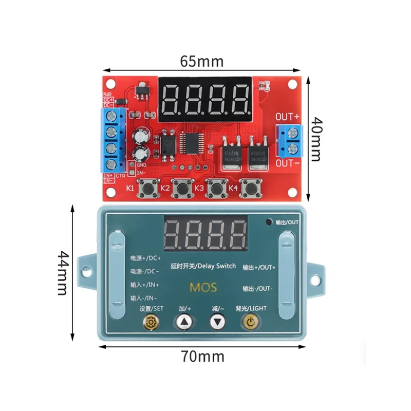 1PCS Multi-mode delay MOSFET module, MOSFET trigger multi-functional delay module, DC5-30V delay relay