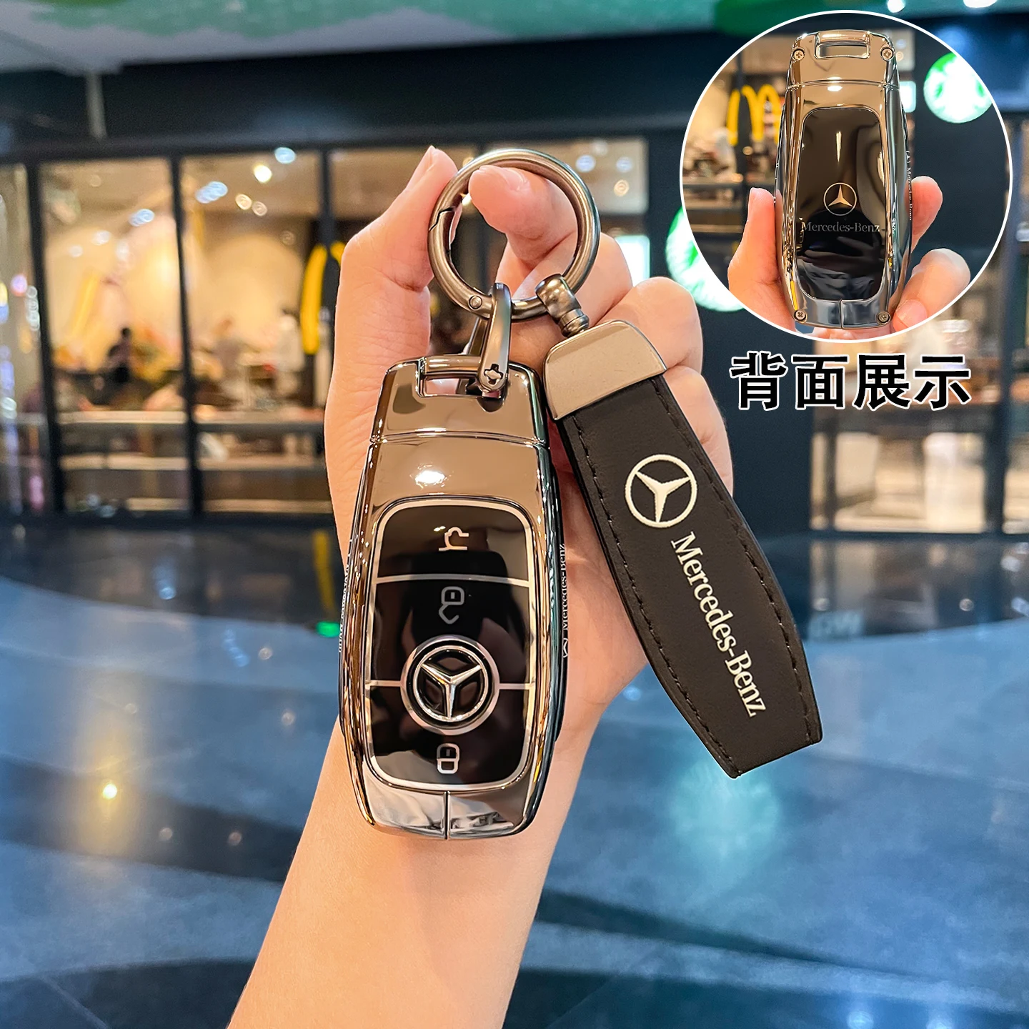 car key case replacement cover 3buttons for Mercedes-Benz Key AMG MAYBACH 2016+ C-class E-class GLC300L E300l/E260/E350 A200