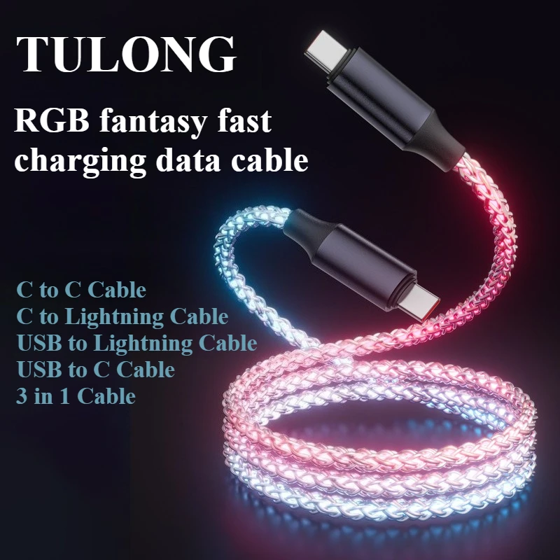 

C To C Cable RGB Fantasy Color Data Cable Gradient Luminous 66w Super Fast Charging Breathing Lamp Mobile Phone Charging Cable