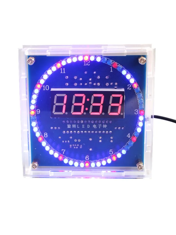 Kit d'horloge numérique électronique LED rotative 51 SCM, bricolage DS1302, affichage de la température contrôlée par la lumière, assemblage de soudure amusant pour l'école
