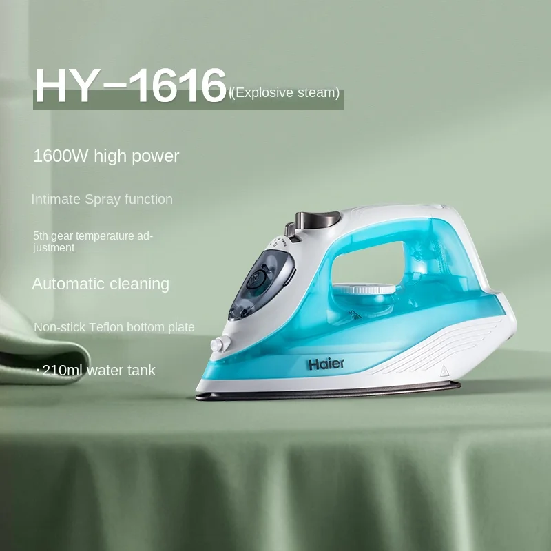 220V Haier Electric Iron Household Steam Iron Hanging and Ironing Clothes God Tool Ironing Machine