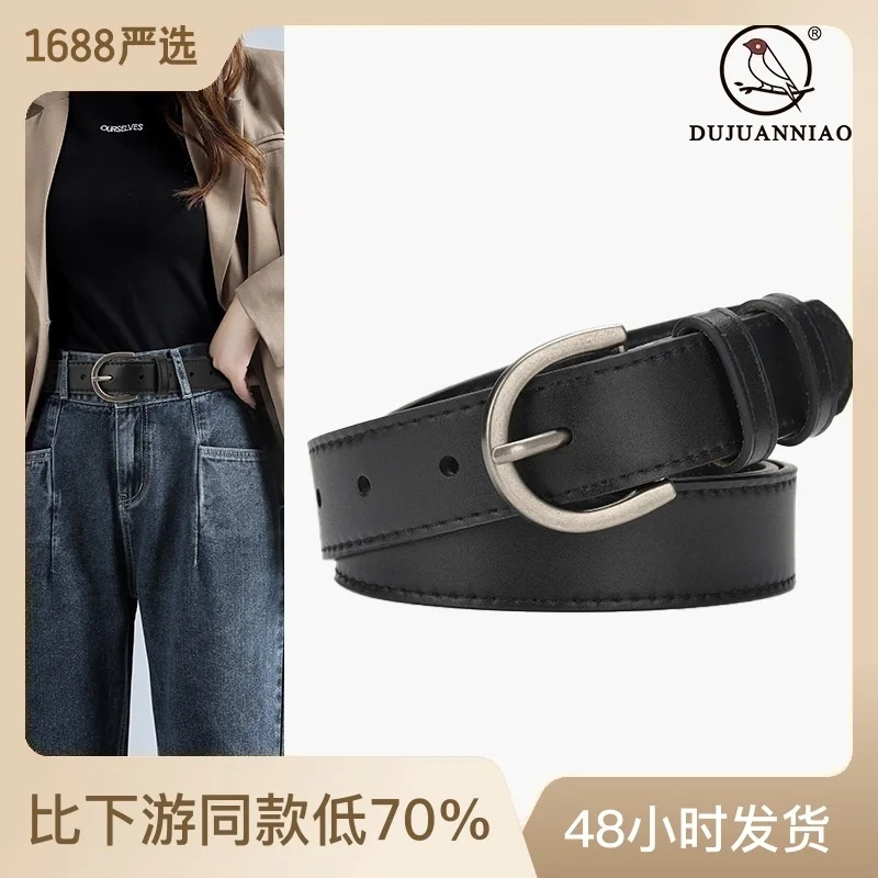 

100% genuine real leather Women's belt, female D-shaped needle buckle pure cowhide, versatile and minimalist with denim suit ski