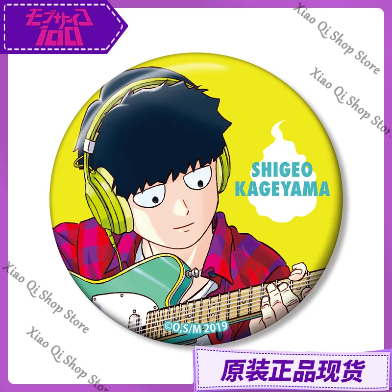 

Официальный оригинальный Mobu Saiko Hyaku Mob Psycho 100, аниме Ambush Kageyama Shigeo, значок высокого уровня внешнего вида