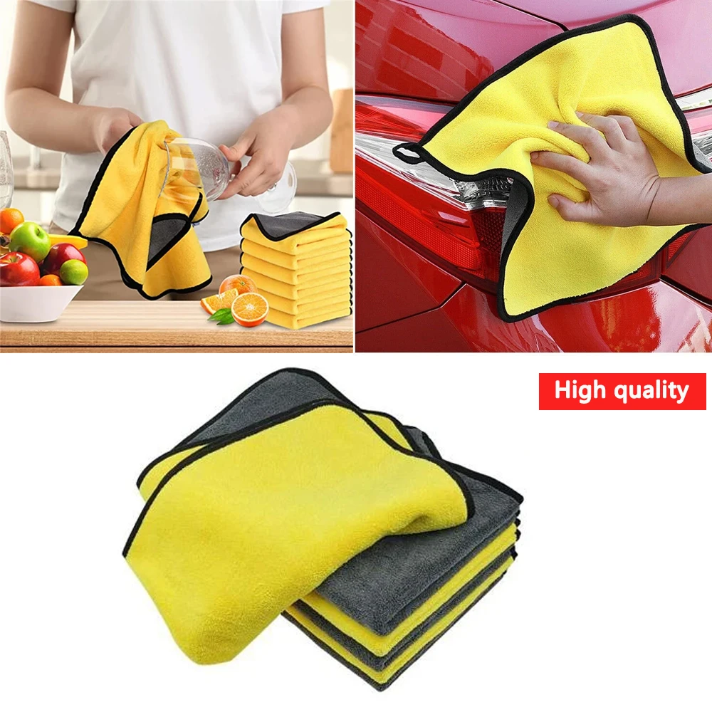 1-40Pcs Microfiber Towel Soft Car Microfiber Cloth Wash Towel Microfiber Cleaning Cloth Car Wash Drying Towel Auto Detailing ﻿