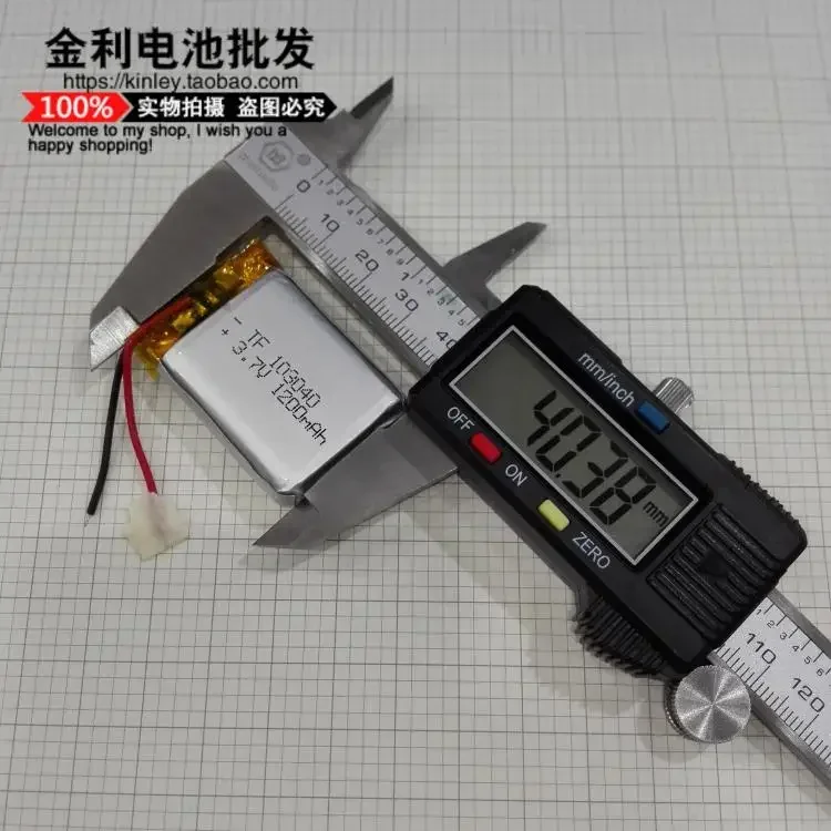 Nuovi altoparlanti Hot Blue, audio, nucleo, prodotti A, batteria ai polimeri di litio da 3,7 V, 103040   Grande capacità, 1200 Ma A Good