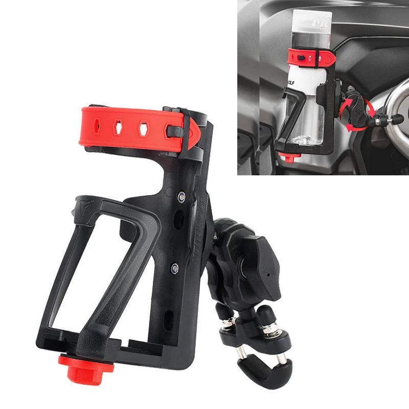 Universal Motorcycle Adjustable Water Cup Holder Bottle Cage Bike Drink Holder Fit For BMW R1200GS R1250GS For Honda For Suzuki