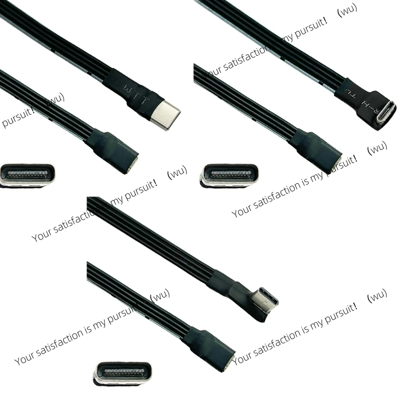 Usb C Charging Cabl… - image