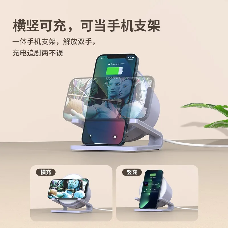 Multifunctional Bluetooth Speaker 15W Fast Wireless Charger RGB Colorful Ambient Night Light Desktop Audio Player Creative Gift