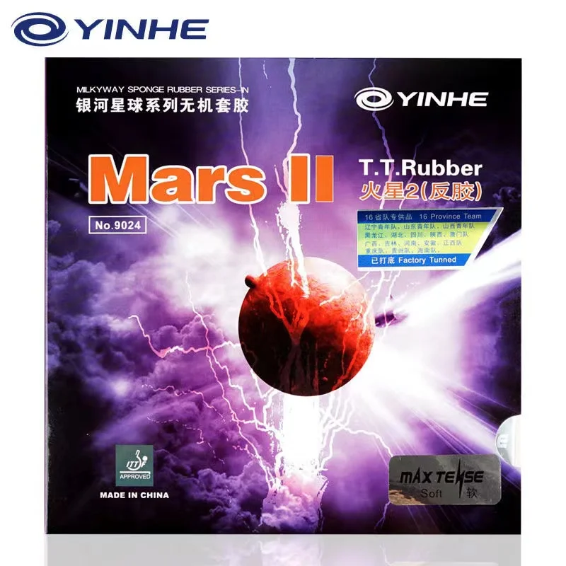 Yinhe mars ii/mars 2 pips-in yinhe tischtennis gummi original galaxie ping pong schwamm