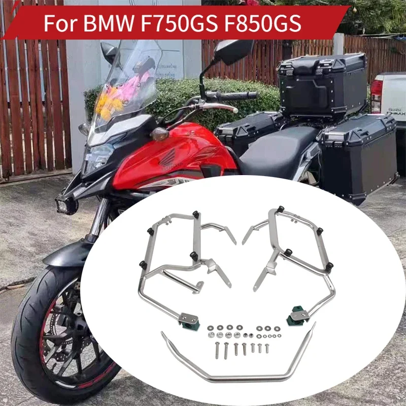 Motorcycle Pannier Rack Motorcycle Rear Luggage Trunk Storage Luggage Side Box Bracket Saddlebag Support for BMW F750GS F850gs