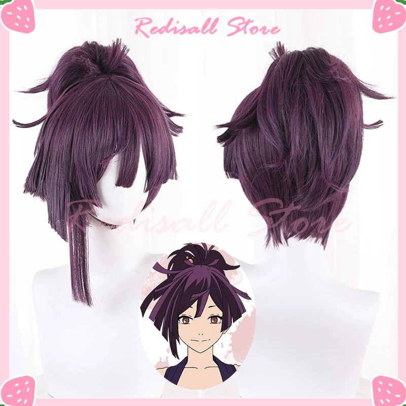 

Jigokuraku Yuzuriha Cosplay Wig Ponytail Short Purple Hair Headwear