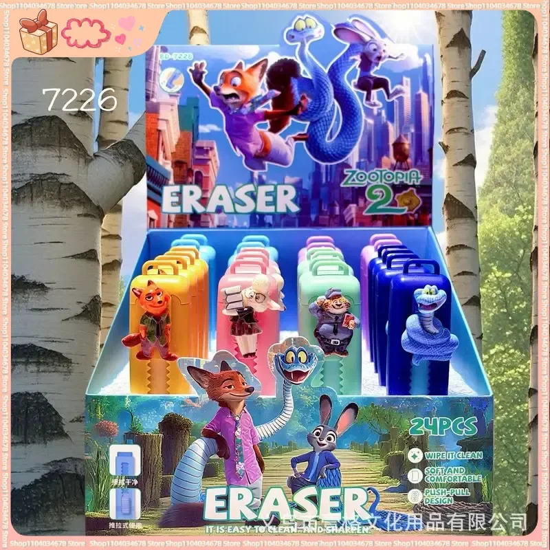 

6/24pcs Anime Zootopia Push-Pull Eraser Creative Judy Colored Pencil Chip Remover Student Stationery Supplies Wholesale