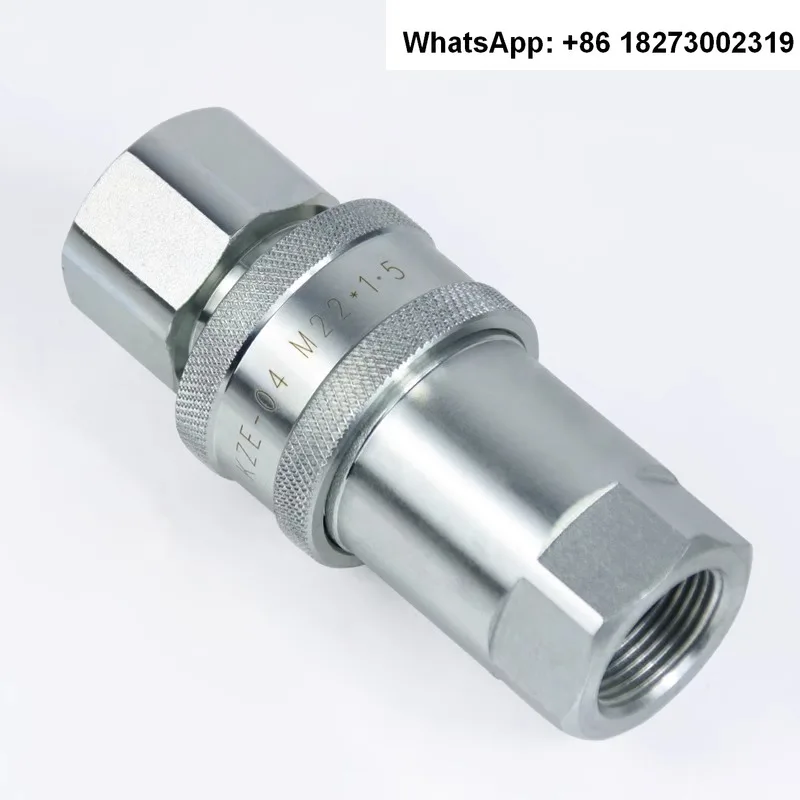

Carbon steel KZE quick connector open and closed self sealing high-pressure agricultural machinery oil pipe hydraulic connector