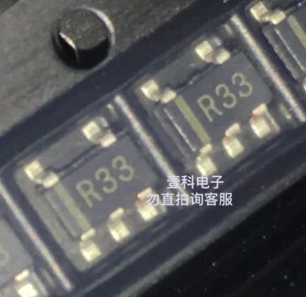 100PCS~500PCS/LOT  SPX5205M5-L-3-3  R33  RC  SOT23-5  new original