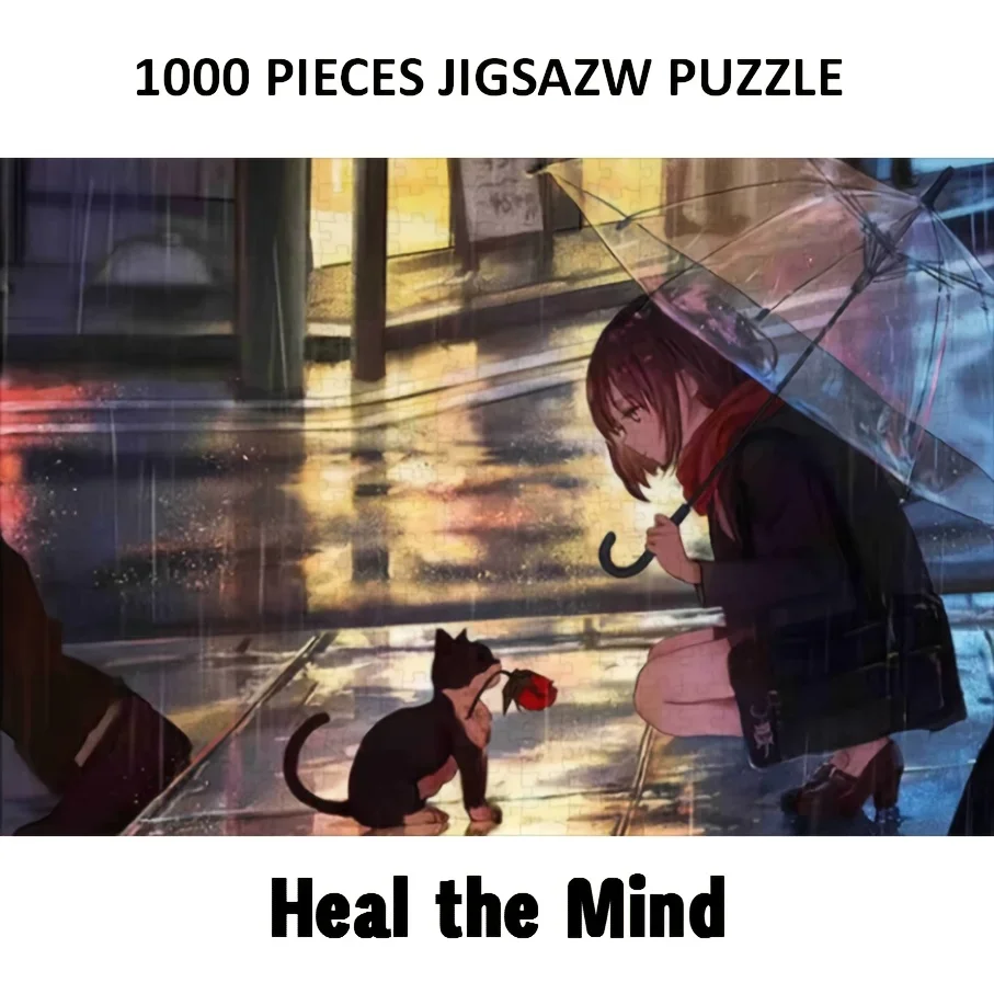 300/500/1000개 비오는 거리 직소 퍼즐 나무 퍼즐 홈 게임룸 장식 성인 게임 가족 놀이 바닥 교육용 장난감 어린이용
