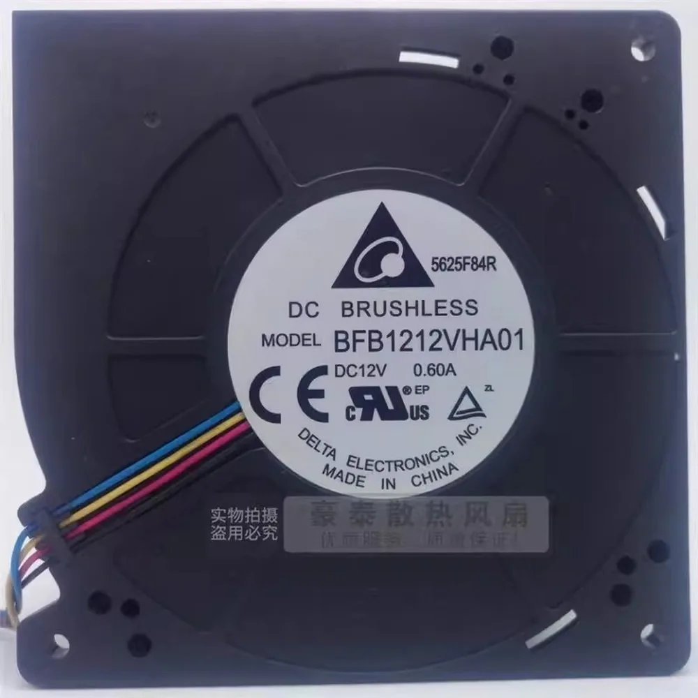 For Delta BFB1212VHA01 DC12V 0.60A 12CM 4-Wire Turbo Cooling Fan