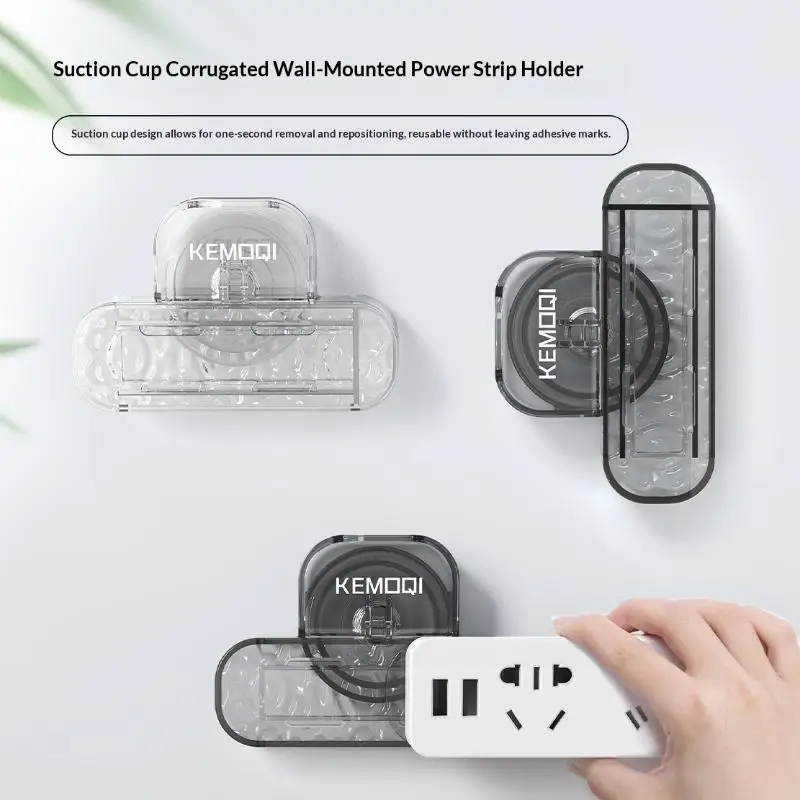 

Органайзер для розеток без отверстий, крепление на присоске для кухни и ванной комнаты, универсальная стойка для хранения, сверление не требуется