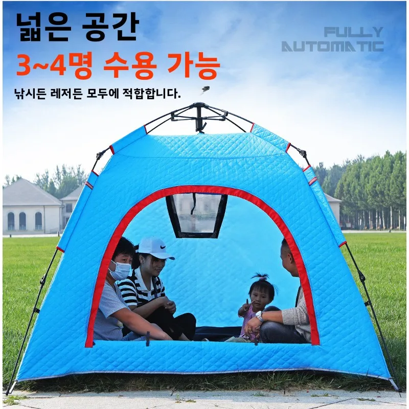 

Summer tent bundle with large waterproof gazebo air tarp mesh sunshade awning one-touch shelter beach pop up camping travel