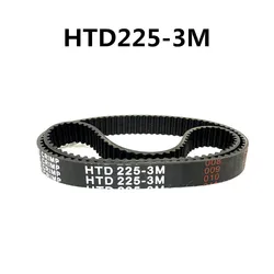 HTD 225-3M-17mm compatible rubber drive belt for PBS75A-GBS75A-GBS75AE SILVERCREST