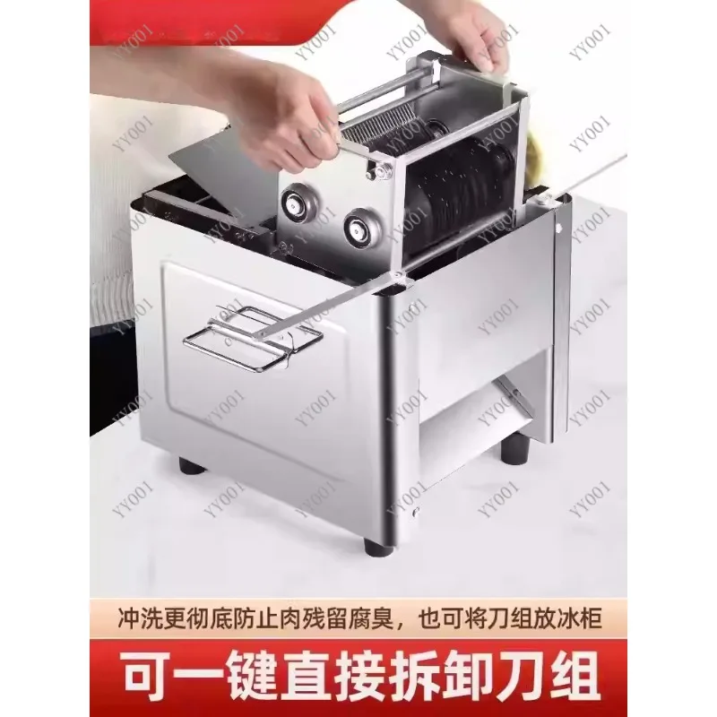 Commercial Electric Meat Cutter Automatic Meat Grinder Slicer Dicer Shredder for Fish Vegetable Kitchen