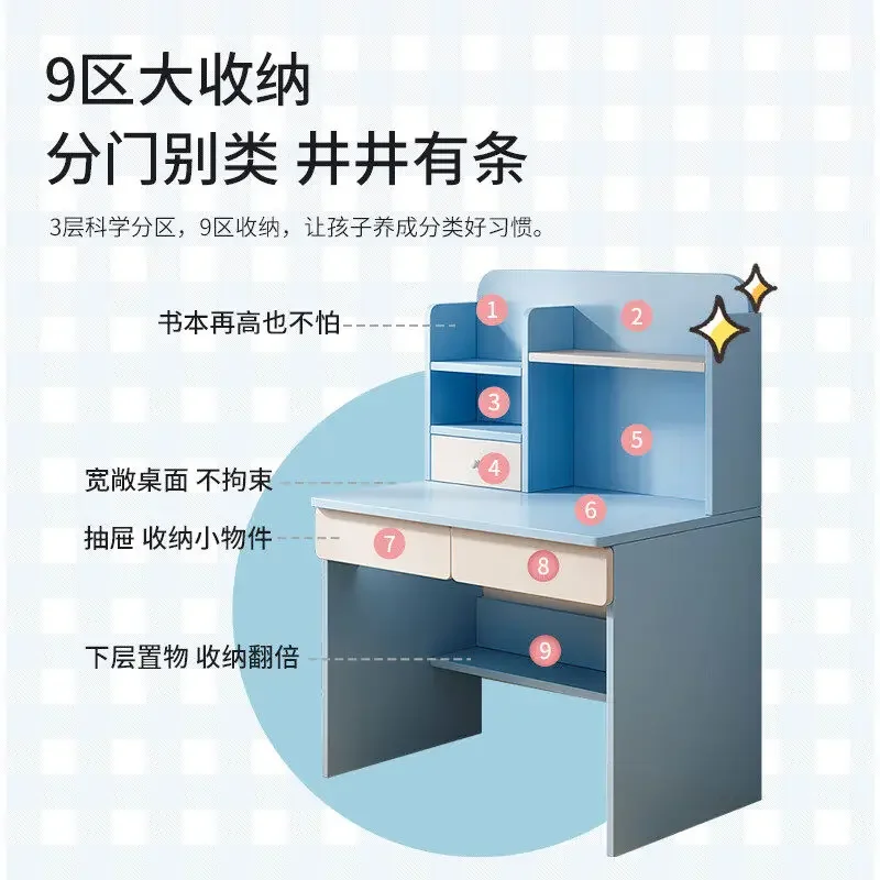 Student home study table bookcase integrated children's desk set
