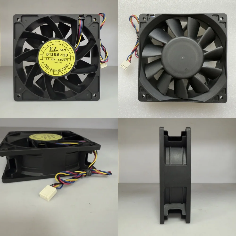 12V 2.3A 12038 Dc C…