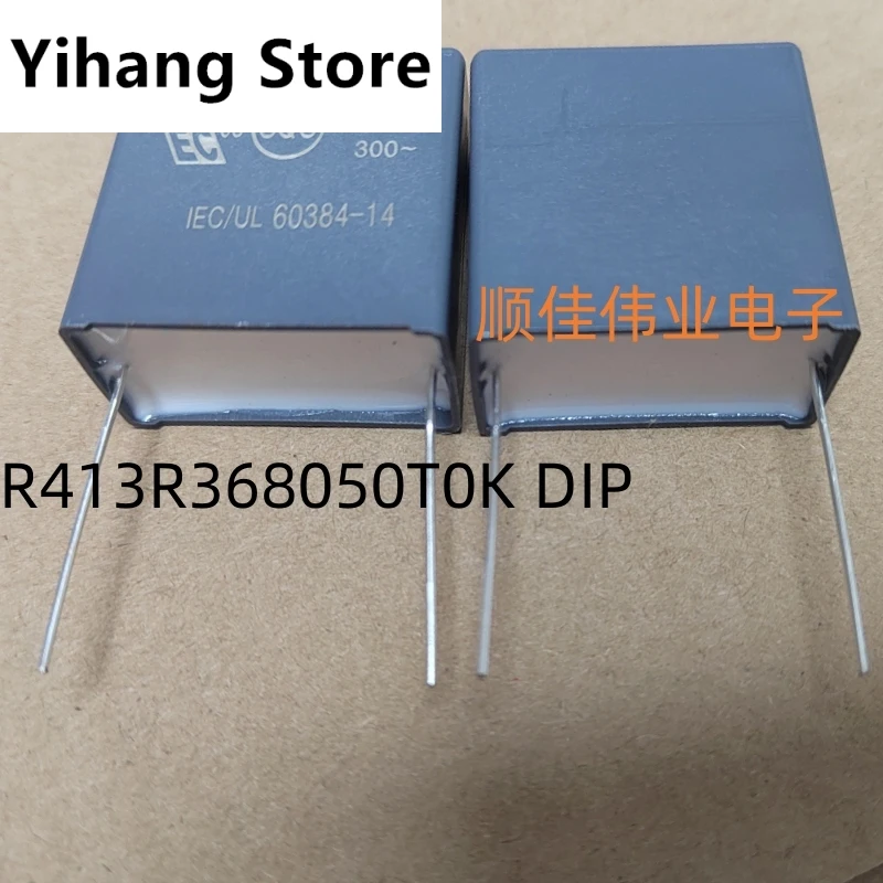 

5PCS/R413R368050T0K DIP grade: Y2 680nF 10% 300V brand new original