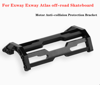 Anti-collision Bracket For Exway Exway Atlas off-road Skateboard Motor Protection Special Replacement Accessories