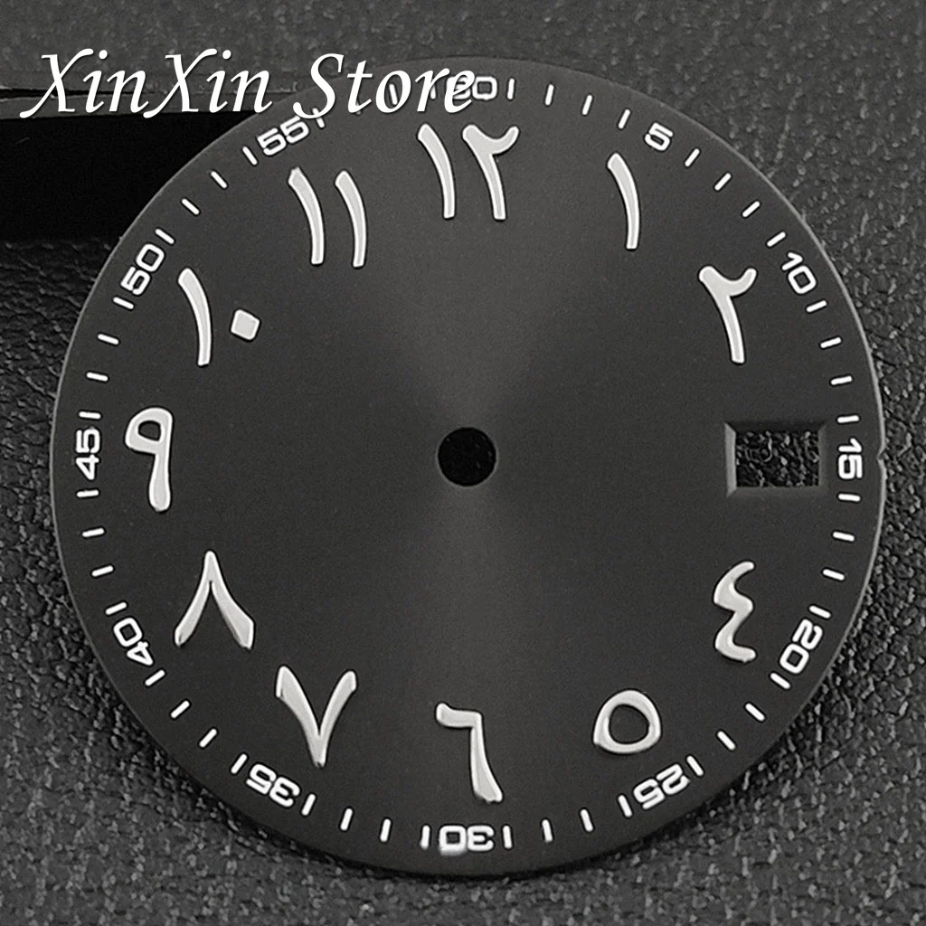 Pink Colour Arabic NH35 28.5MM Sunburst Watch Dial Arabic Numeral Watch Faces With NH35 Watch Hands For NH35 NH36 4R 7S Movement image 3