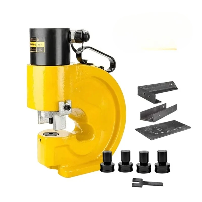 

#For CH-70 35T Puncher Kit High Efficiency Construction Hydraulic Hole Punching Tool Copper Bar Iron Plate Stainless Steel