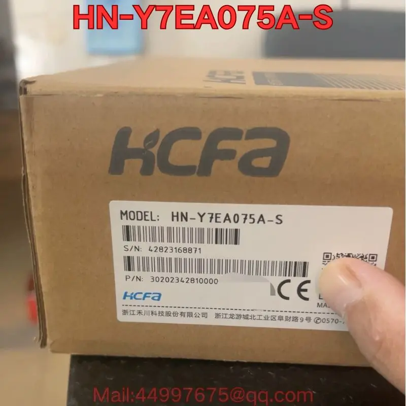 New HN-Y7EA075A-S S… - image