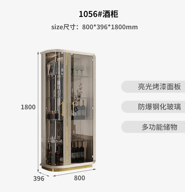 Living Room Wall Wine Cabinet Display Cabinet Household Light Luxury High-End Cabinet with Glass Door Solid Wood New