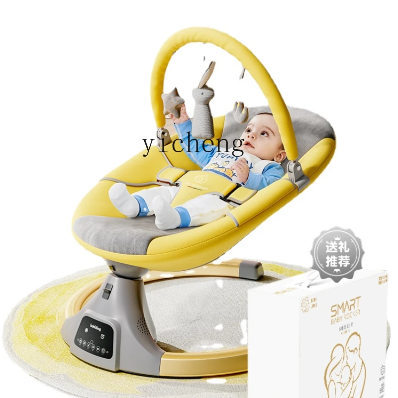 

YY Baby Caring Fantstic Product Baby's Rocking Chair Electric Baby Sleeping Recliner Comfort Chair