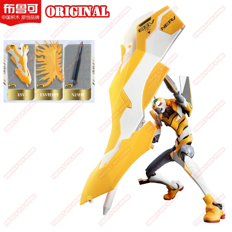 EVA NEON GENESIS EVANGELION juguetes periféricos de animación originales conjunto de edición de leyenda colección de figuras de modelos de acción móviles